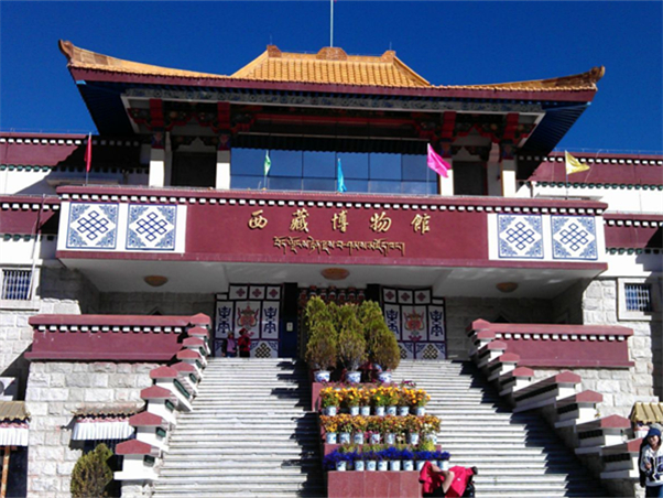 西藏博物馆.jpg