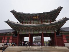 景福宫
